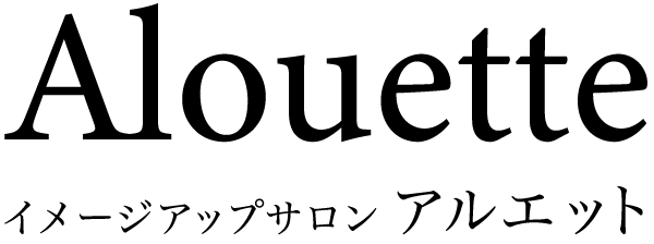 旭川・美瑛パーソナルカラー診断【道北初】講師養成講座